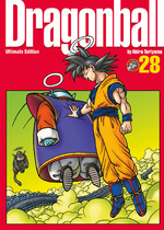 Dragon Ball Ultimate Edition